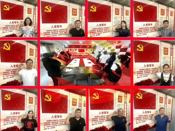 二支部1.png
