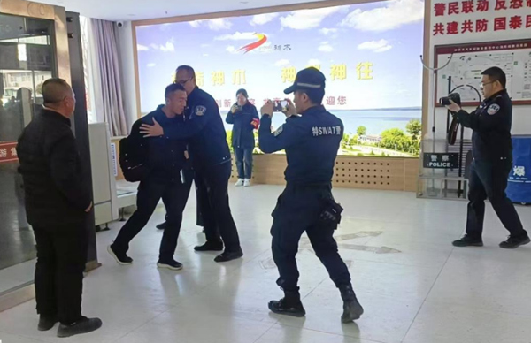 QQ20250417-094255_副本.jpg