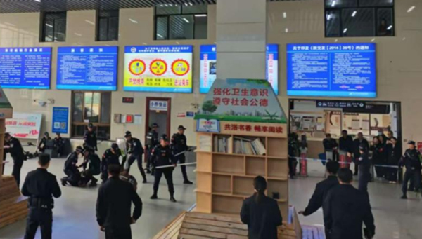 QQ20250417-094335_副本.jpg
