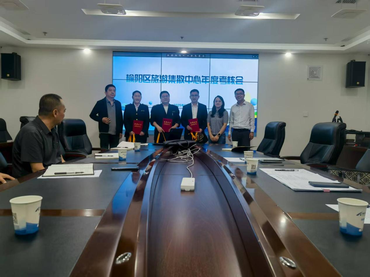 1761120672391009407.jpg 1761120672391009407.jpg