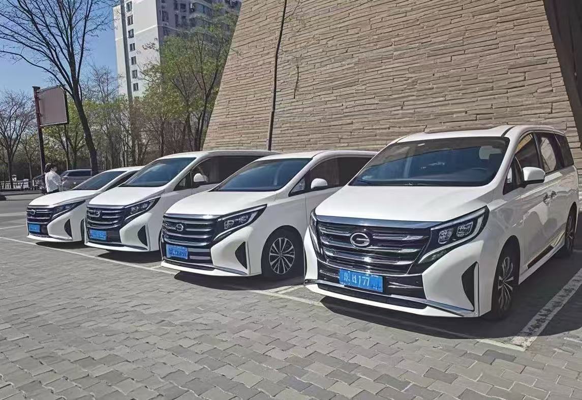 億達汽車租賃